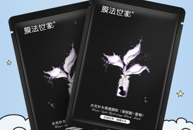 膜法世家面膜怎么样 膜法世家面膜排行top10推荐