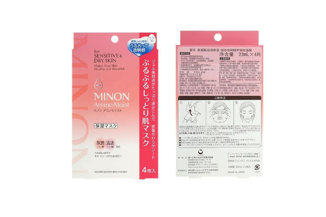 干性皮肤面膜排行榜 秋冬也能让皮肤水嫩饱满