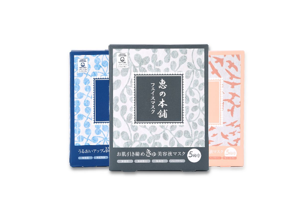 干皮补水面膜排行榜 告别干燥紧绷，还你水润肌肤
