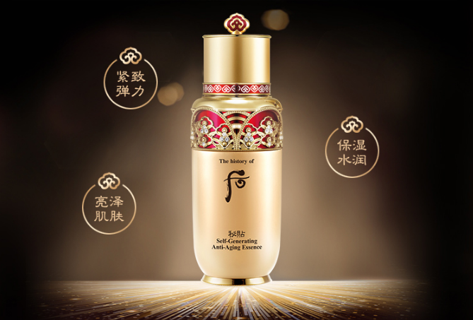 whoo精华液哪款好用 whoo精华液销量排行top7推荐