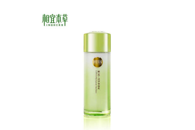 屈臣氏乳液排行榜 口碑爆表，总有一款适合你
