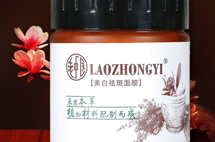 美白药妆面膜排行榜：超好用的美白补水面膜推荐