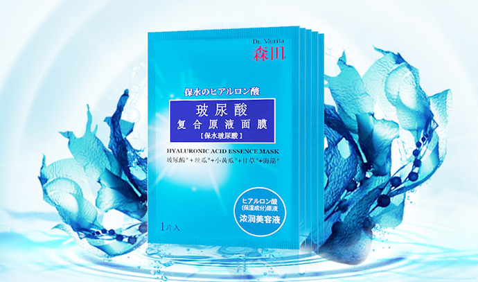 美白药妆面膜排行榜：超好用的美白补水面膜推荐