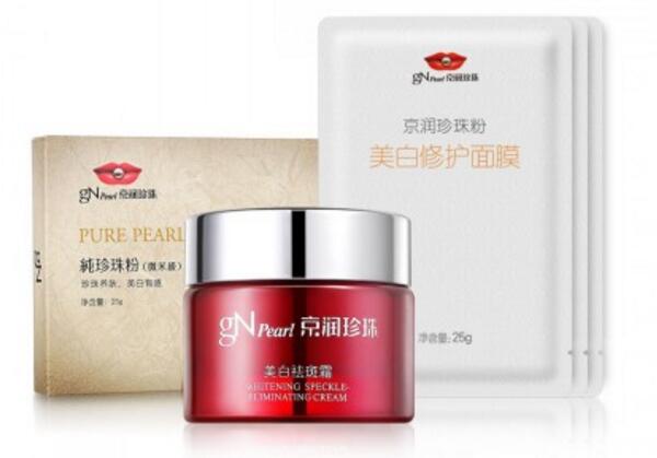 美白淡斑套装排行榜10强，不一斑的透亮肌肤！