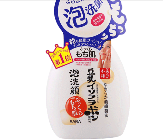 日本洗面奶什么牌子好？日本美白洗面奶排行榜 