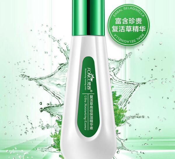 10大抗敏感护肤品，轻松还原健康??！