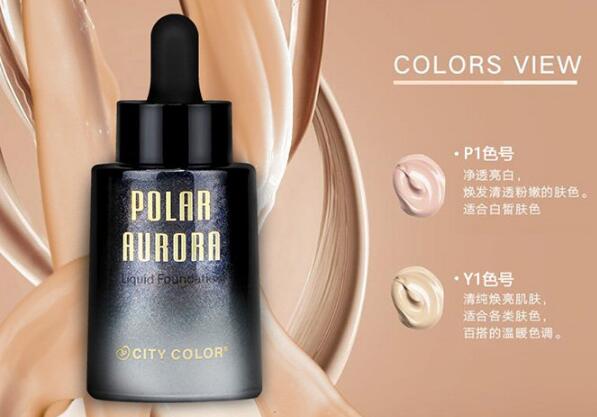 敏感肌肤遮瑕粉底液排行榜，持久定妆肌肤零负担！