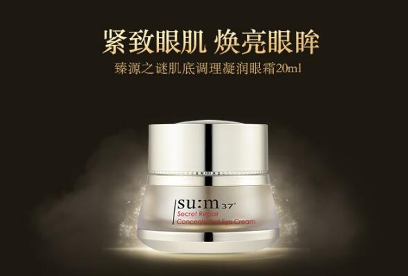 全球一线品牌护肤品10强，好用的品牌护肤单品推荐