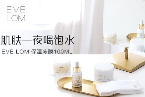 全球一线品牌护肤品10强，好用的品牌护肤单品推荐