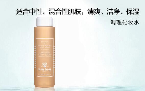 全球一线品牌护肤品10强，好用的品牌护肤单品推荐