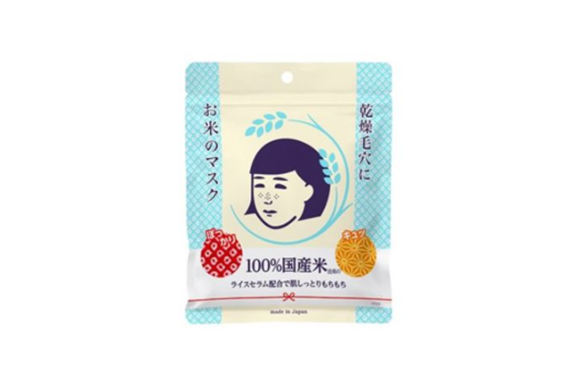 女油性皮肤护肤品10强 还你一个清爽细腻的肌肤