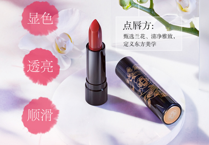 持久度最好的口红排名 女生必败的几款经典口红