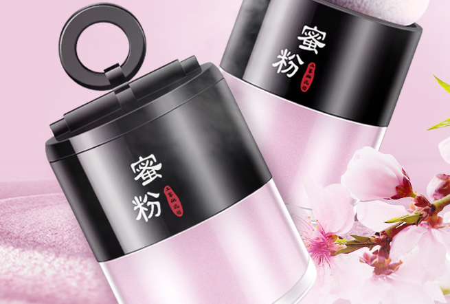 国产定妆散粉排行：推荐十款控油好用的散粉让妆容更精致 