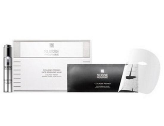 全球公认最好用的10大面膜，争取坚持用用，肯定不后悔！