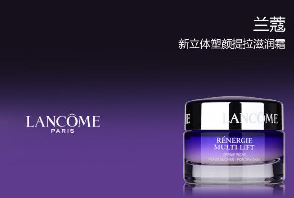 十大顶级护肤品排行榜，美丽进阶之路必选系列！