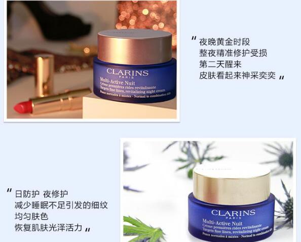 十大顶级护肤品排行榜，美丽进阶之路必选系列！