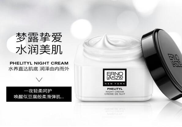 十大顶级护肤品排行榜，美丽进阶之路必选系列！