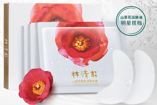 适合黑眼圈的眼膜排行榜 让双眸焕发光彩，原理黑眼圈