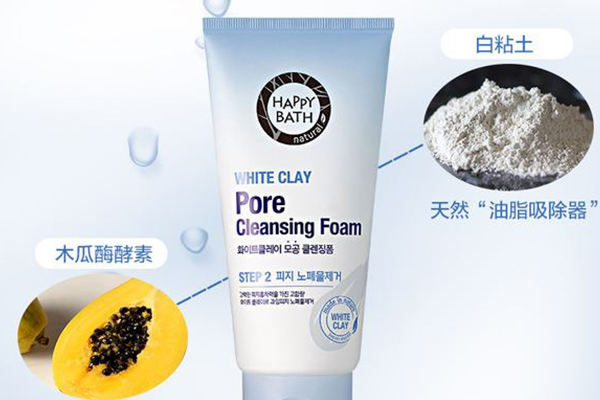 收缩毛孔韩国化妆品