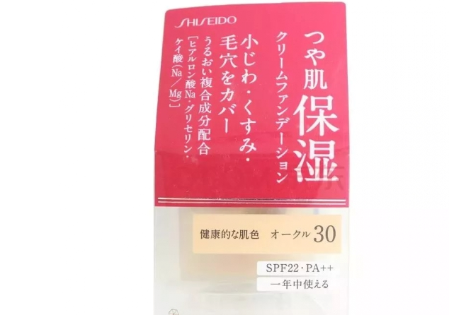 混干皮粉底液排行，最适合混干皮的粉底液有哪些