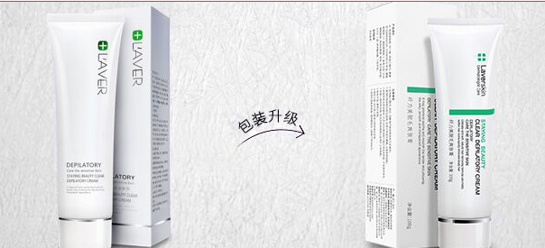 什么牌子的脱毛膏效果好？男士脱毛膏排行榜10强  