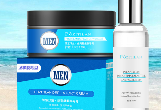 什么牌子的脱毛膏效果好？男士脱毛膏排行榜10强  