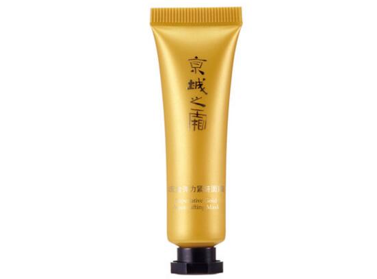 少女面膜排行榜前十名，妥妥呵护你的少女??！