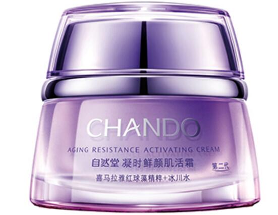 中国护肤品十大排名，享誉全球不可不知的国货护肤单品！