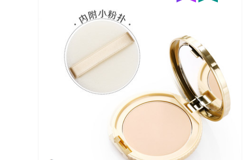 平价粉饼排行榜10强，好用又物美价廉的粉饼推荐