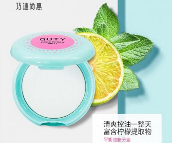 十大控油清爽的化妆品，持久精致的妆容油你掌控！