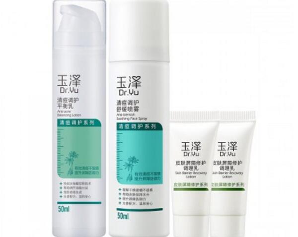 祛痘套装排行榜10强，整套使用让痘痘无处躲藏！
