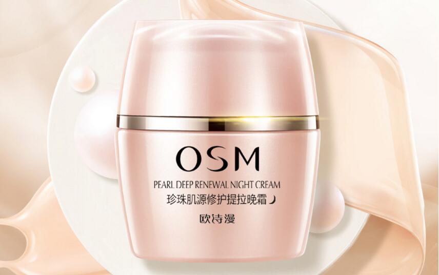 30岁国产护肤品排行榜推荐：最值得购买的国货都在这里