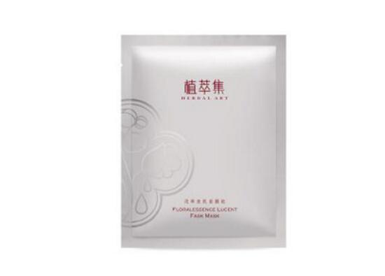 抗氧化补水护肤品排行榜，持续为肌肤保鲜！