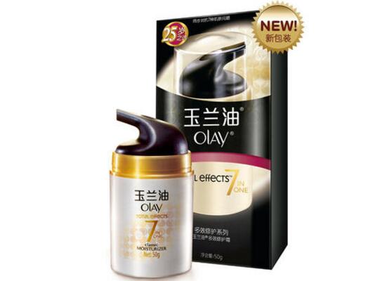 适合孕妇的乳液面霜有哪些？孕妇乳液面霜排行榜推荐