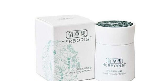 孕妇用什么保湿霜好？孕妇乳液面霜排行榜  