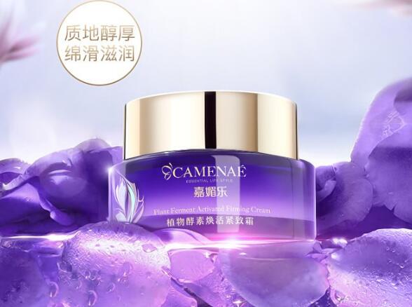 十大面霜不含矿物油，让肌肤能时刻健康在线！