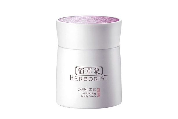 佰草集补水系列哪个好 佰草集补水产品排行榜