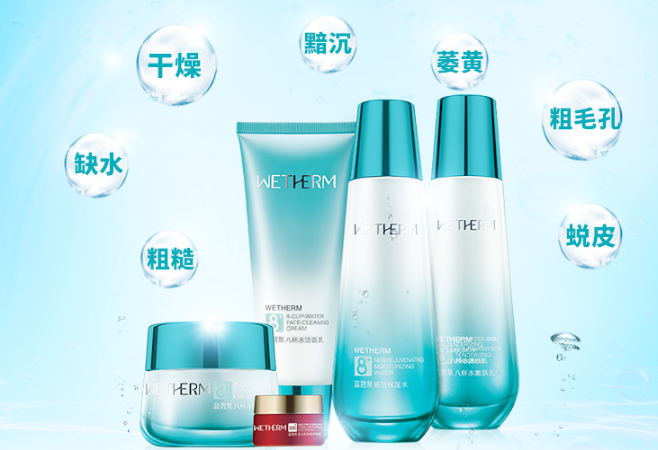 国产水乳排行榜前十名，绝对不能错过的几款国货