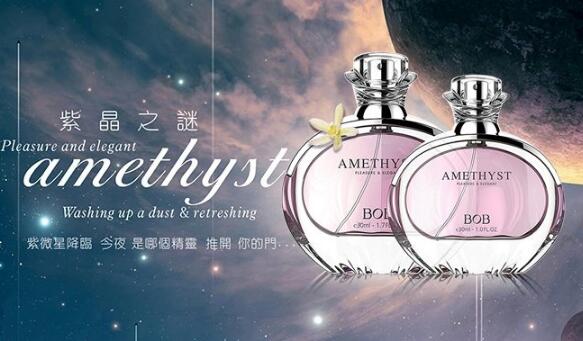 清新淡雅十大香水，人气爆款深受好评！