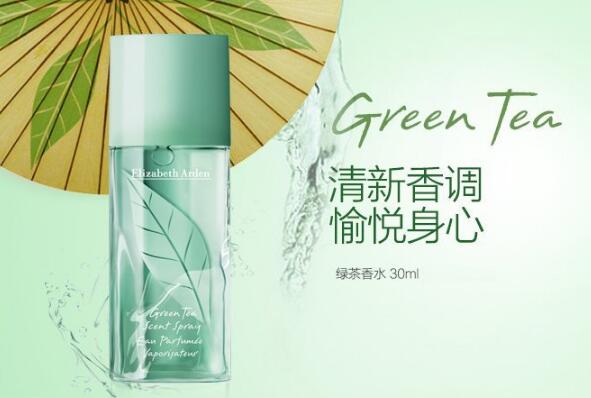 清新淡雅十大香水，人气爆款深受好评！