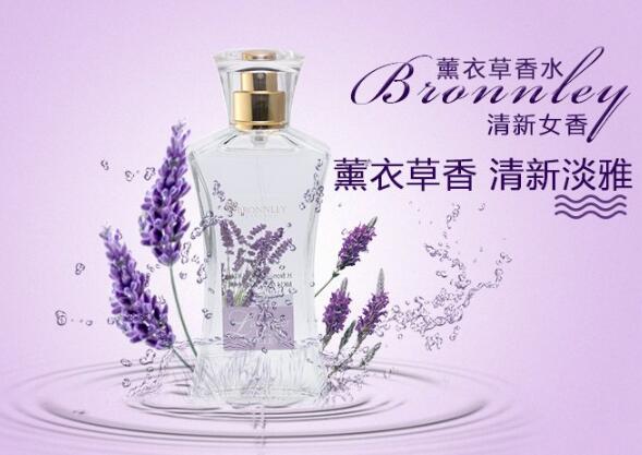 清新淡雅十大香水，人气爆款深受好评！