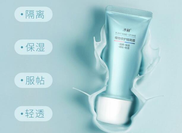 十大最纯粹植物化妆品，安心助你打造出精致妆！