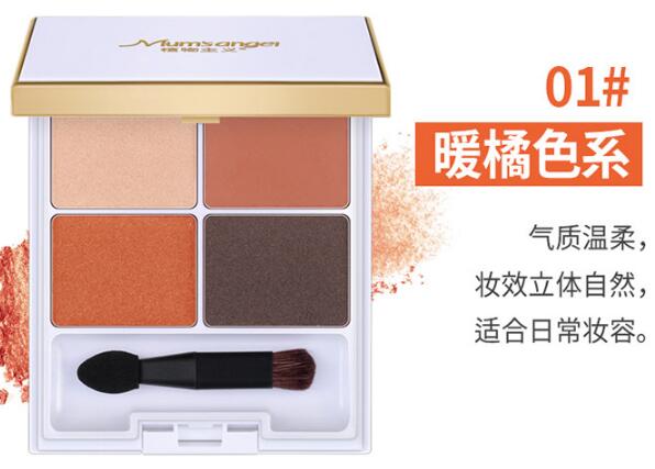十大最纯粹植物化妆品，安心助你打造出精致妆！