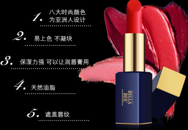 十大最纯粹植物化妆品，安心助你打造出精致妆！
