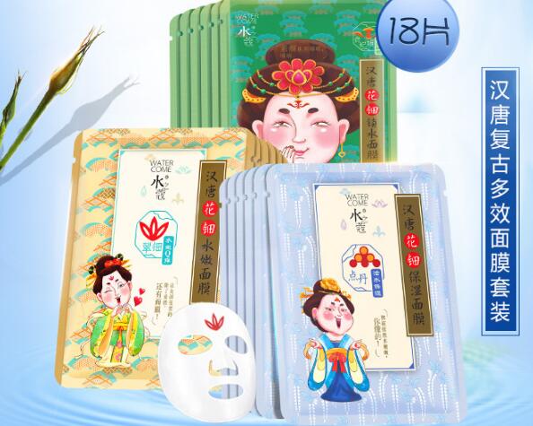 适合学生用的控油护肤品10强，彻底和油光说拜拜！