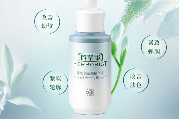 国货高端国宝级护肤品，想要好皮肤就选这些