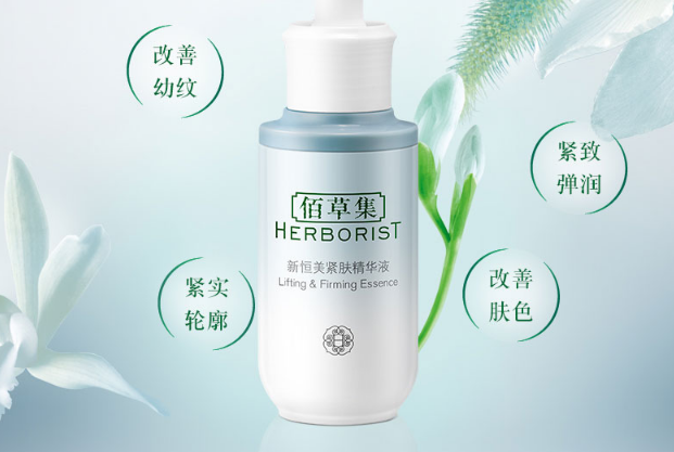 中国高档护肤品排名：你用过哪几款？