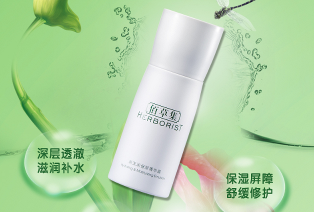中国高档护肤品排名：你用过哪几款？