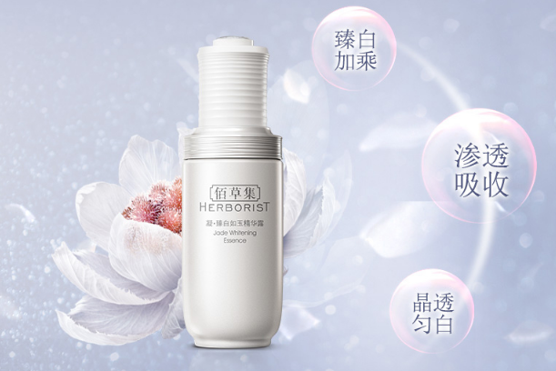 国产顶级护肤品排行榜，保持细腻紧致的肌肤就靠这些