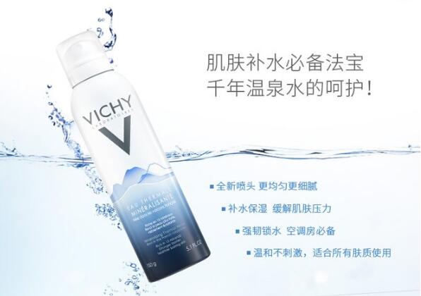 十大学生性价比高的护肤品，小伙伴们都在说好用！